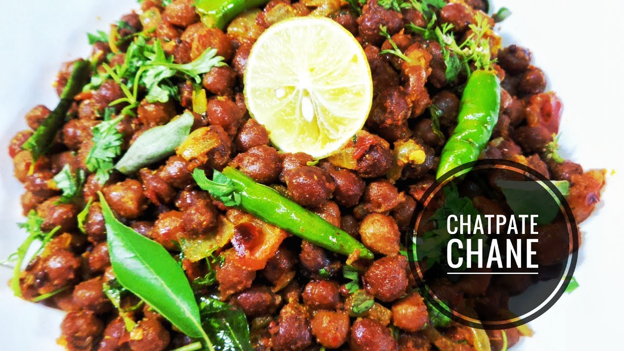 Super Tasty Chatpate Chane || Ramadan Special Recipe By Ayesha.