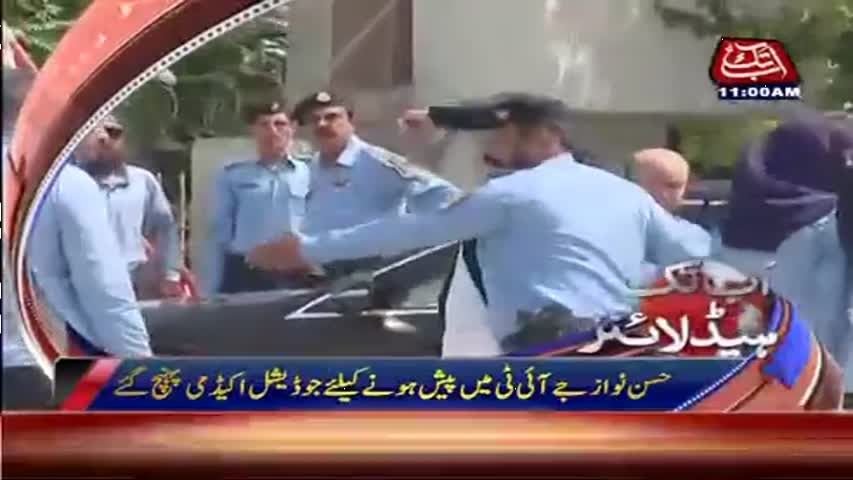 AbbTakk Headlines - 11 AM - 02 June 2017