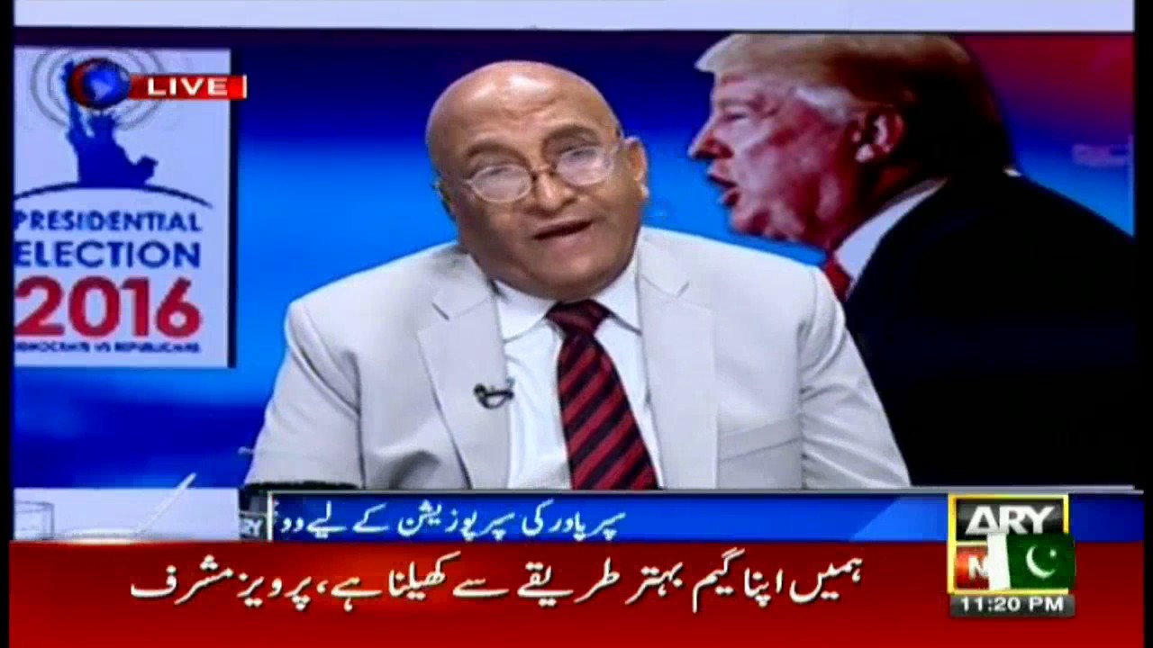 Special Transmission on US Presidential Elections 11:00Pm to 12:00Am  8th November 2016