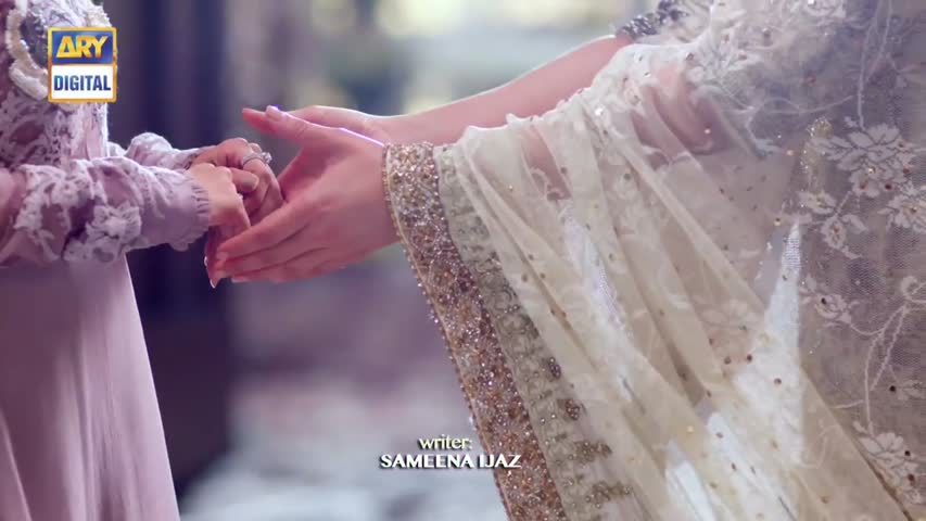 Waada Ep - 04 - 30th November 2016 - ARY Digital Drama