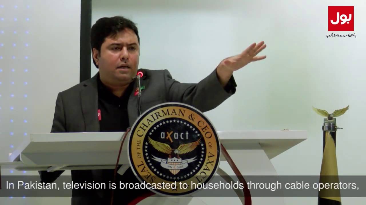 When is BOL being launched