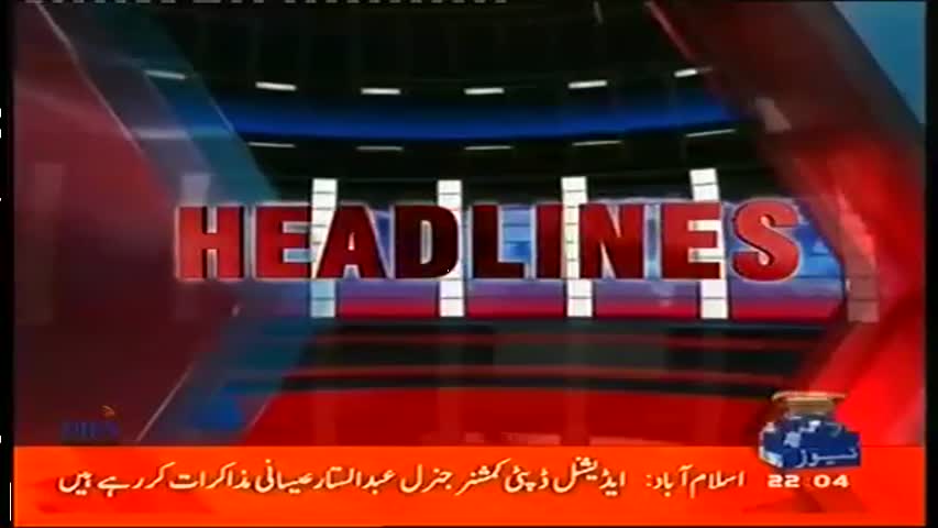 Aaj Shahzaib Khanzada Ke Saath 29 March 2016 | Geo News