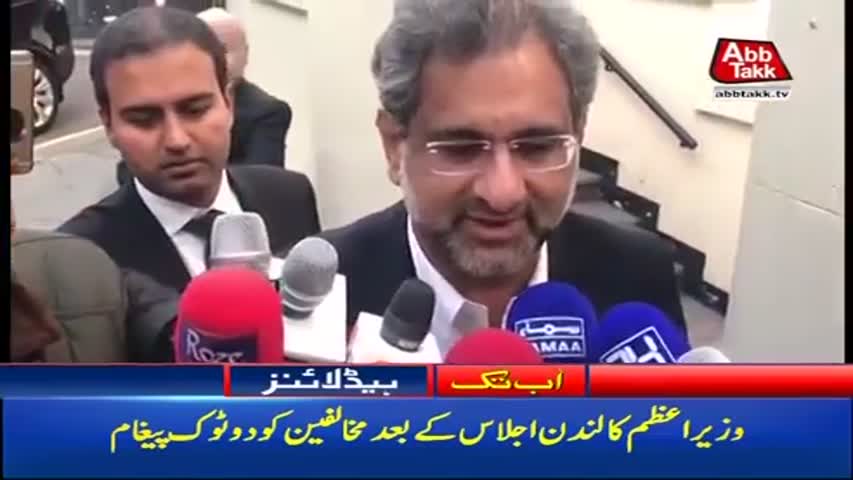 AbbTakk Headlines – 08 AM – 31 October 2017