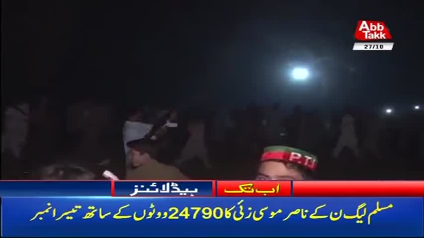 AbbTakk Headlines – 06 AM – 27 October 2017