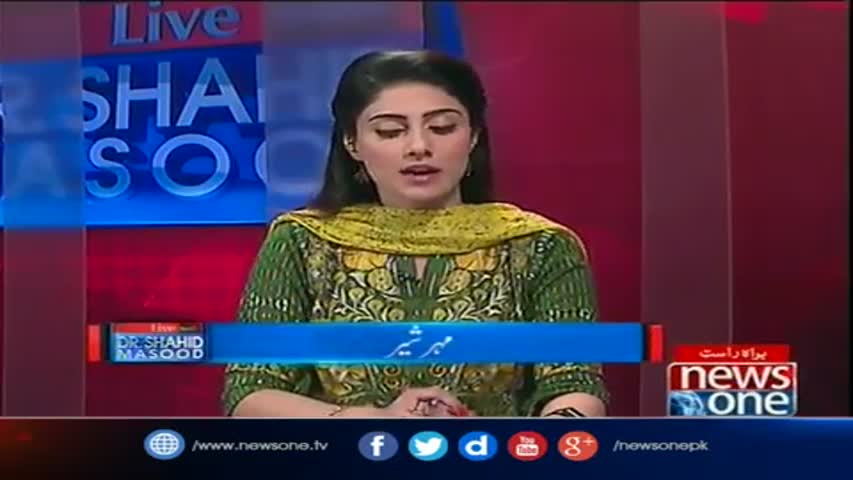 Live with Dr.Shahid Masood| 27-Feb-2017 |Panama Leaks Case|