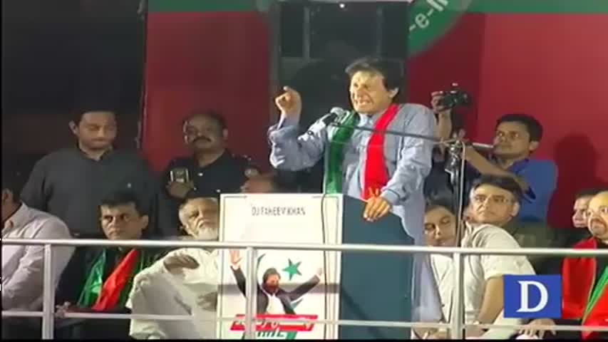 Imran Khan Speech In PTI Karachi Jalsa