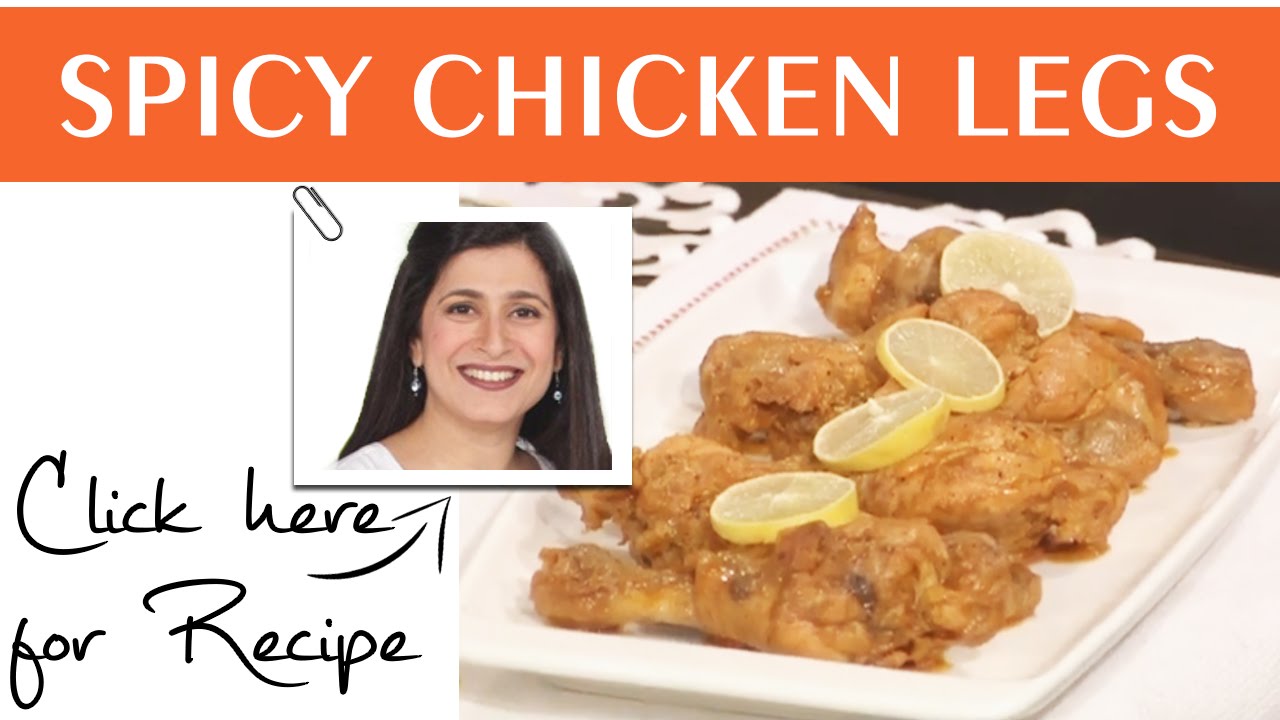 Food Diaries Recipe Spicy Chicken Legs by Chef Zarnak Sidhwa Masala TV 11 August 2016