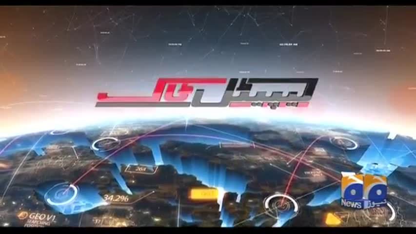 Capital Talk - 18 April 2017