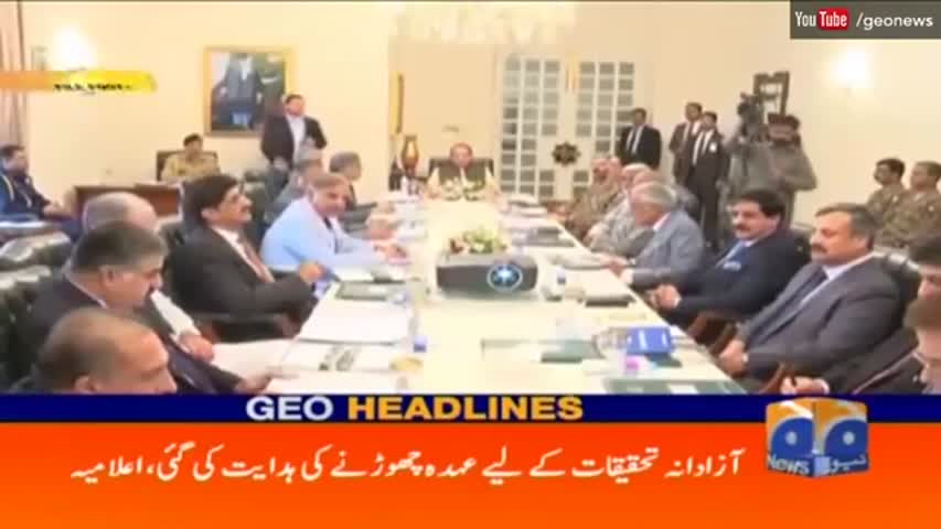 Geo News Headlines 6 PM - 28 October 2016