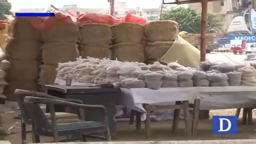 Bakra hotel in Karachi