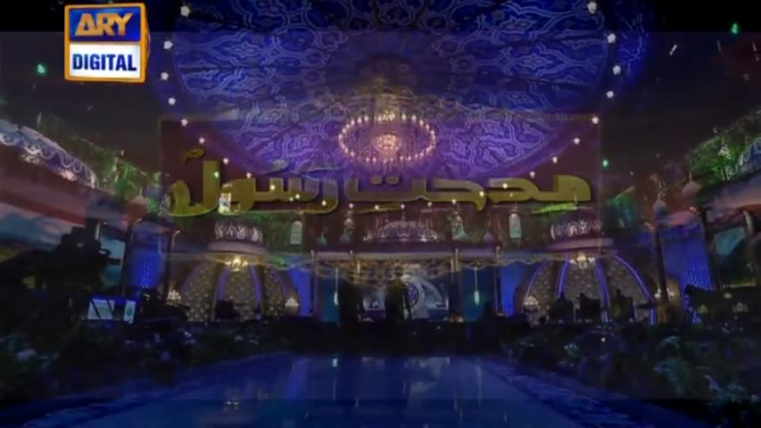 Shan-e-Iftar Segment: - Midhat-e-Rasool - 31st May 2017