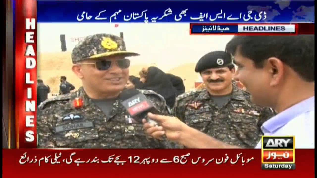 Headlines  2100 - 13th August 2016