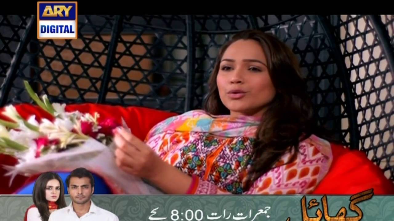 Judai Episode  23  - 27 july 2016