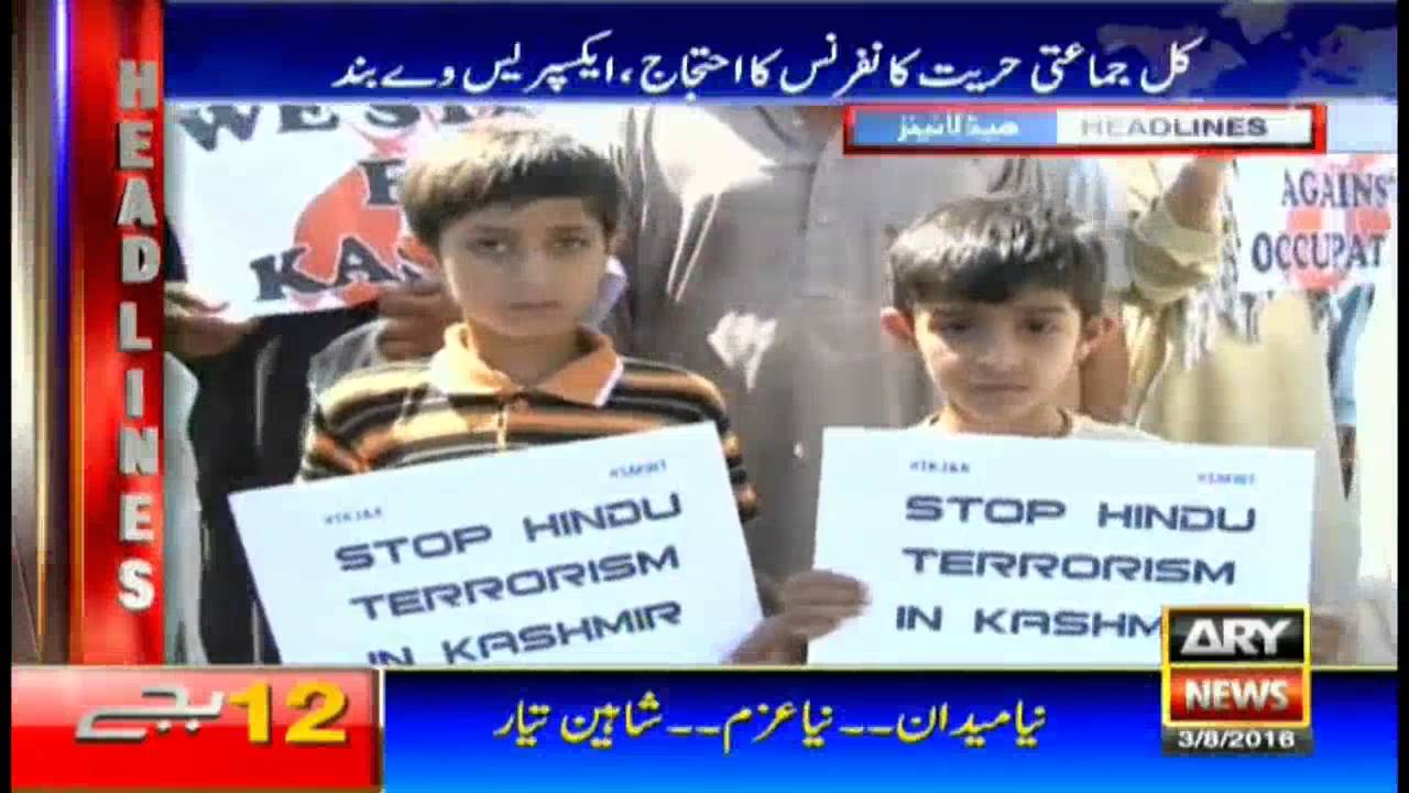 Headlines 1200 – 3rd August 2016