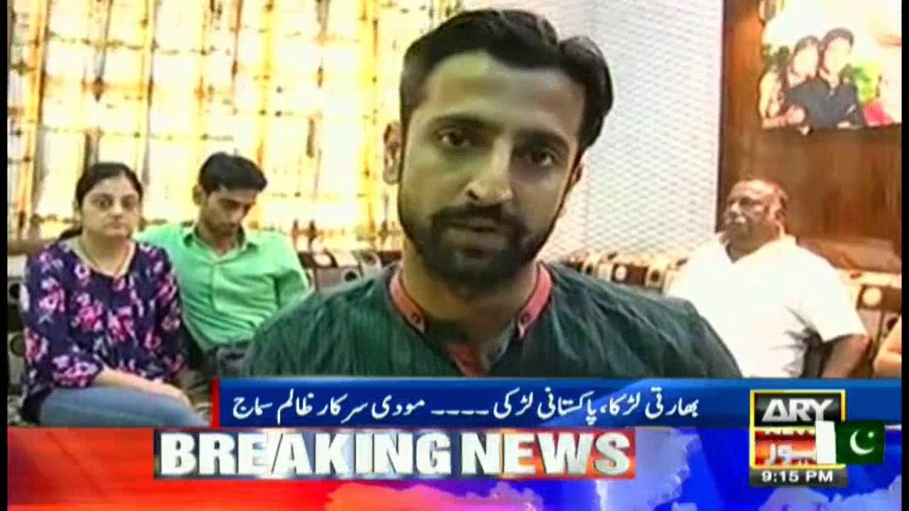 News @ 9   8th October 2016