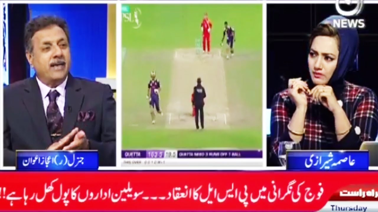 Faisla Aap Ka - 2 March 2017 | Aaj News