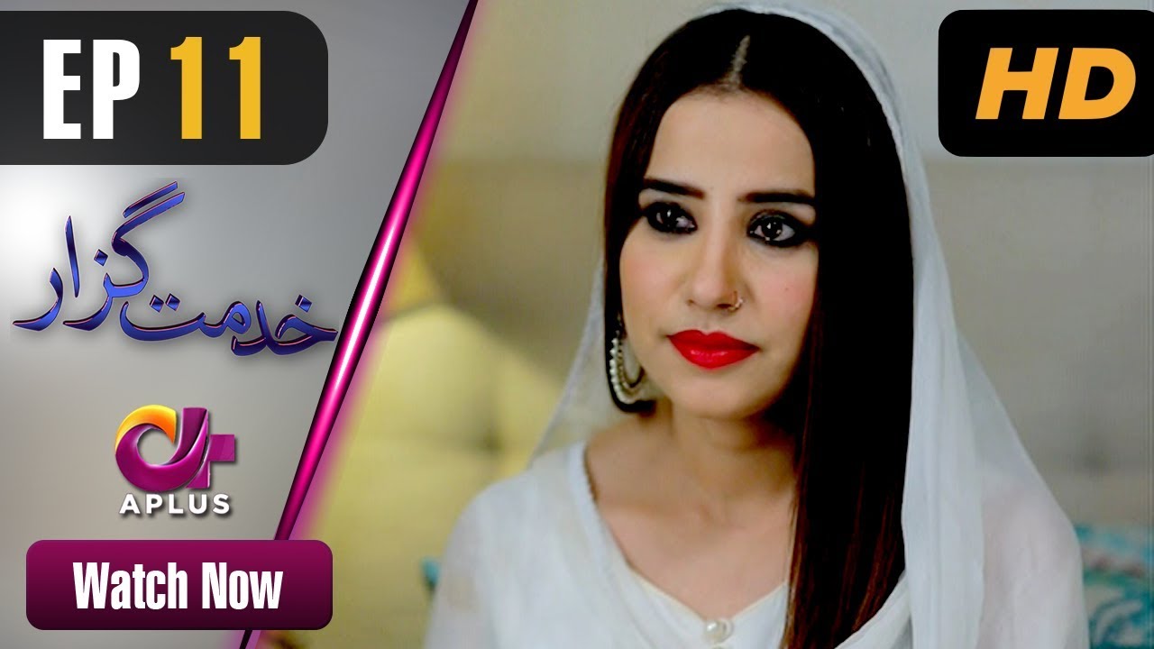Khidmat Guzar – Episode 11