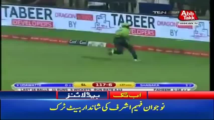 AbbTakk Headlines – 06 AM – 28 October 2017