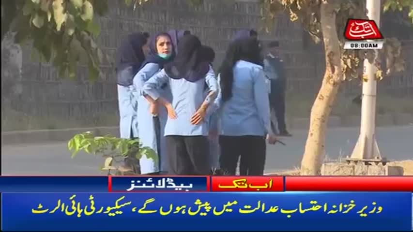 AbbTakk Headlines – 08 AM – 16 October 2017