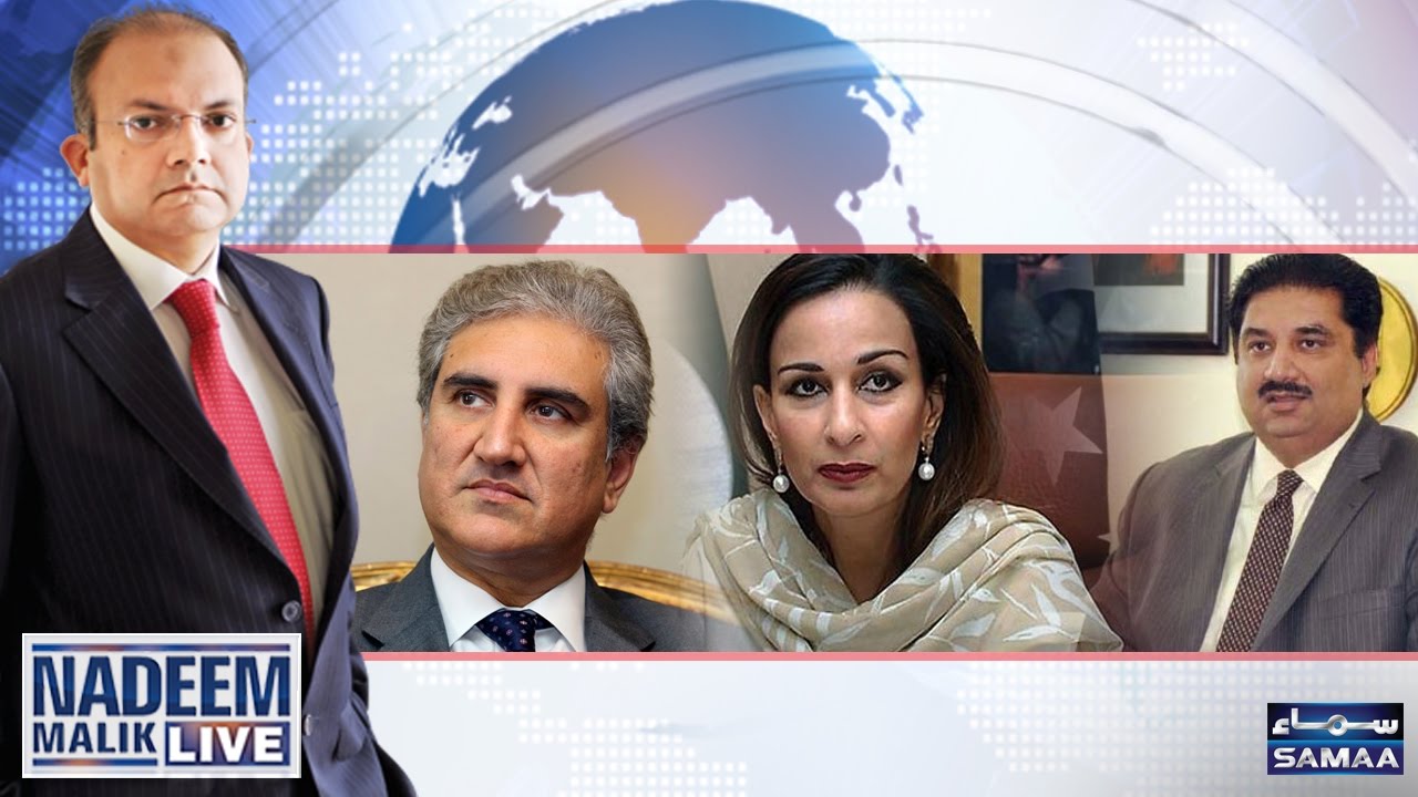 Fauji Adalat | Nadeem Malik Live | SAMAA TV | 06 March 2017
