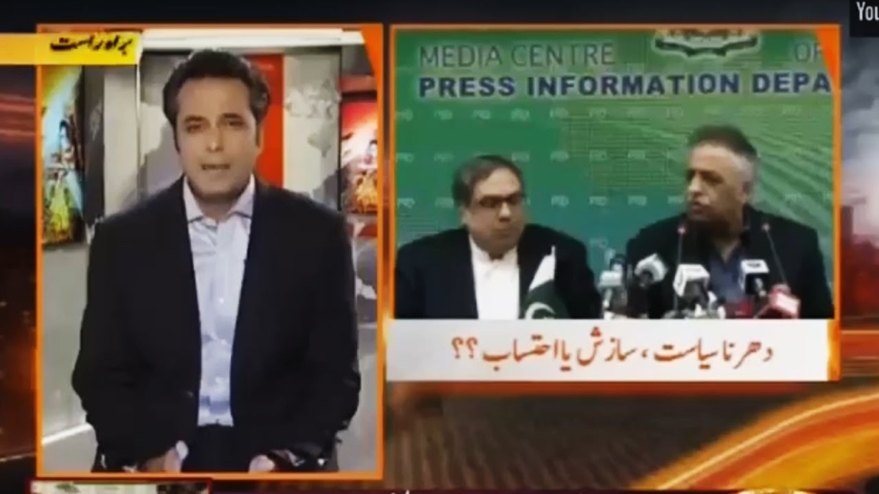 Naya Pakistan with Talat Hussain - 23 October 2016 - Geo News