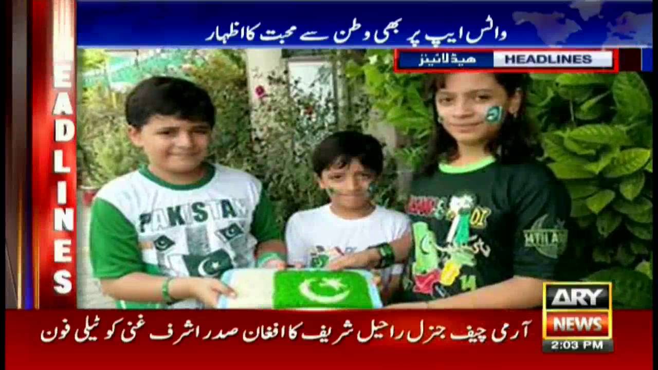 Headlines 1400 – 5th August 2016