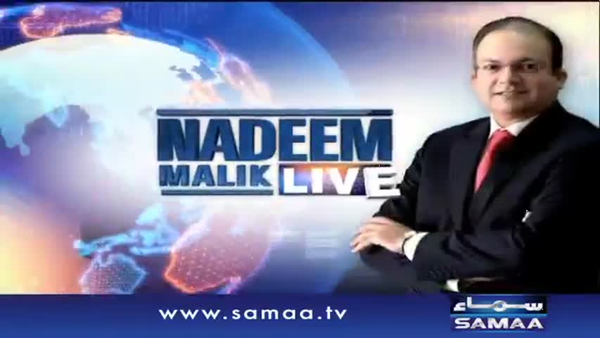 Nadeem Malik Live | SAMAA TV | 02 March 2017