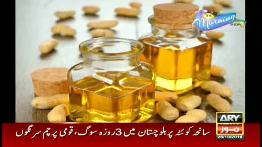 The Morning Show 26th Oct 2016