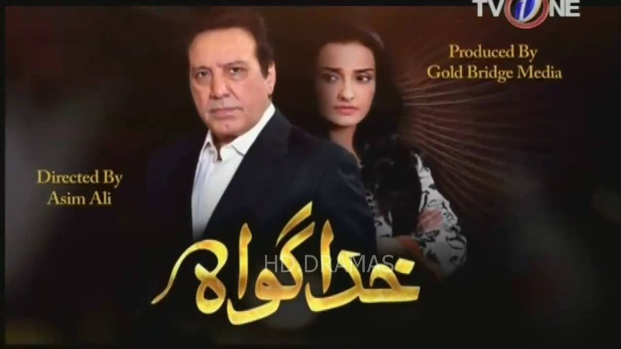 Khuda Gawah Episode 4 TV One Drama || Official HD-TV 720p!