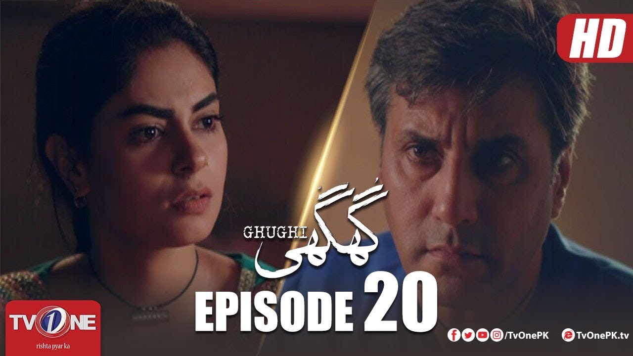 Ghughi Episode 20 