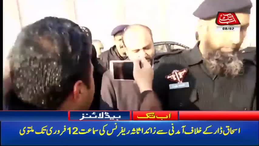 AbbTakk Headlines – 11 AM – 08 February 2018