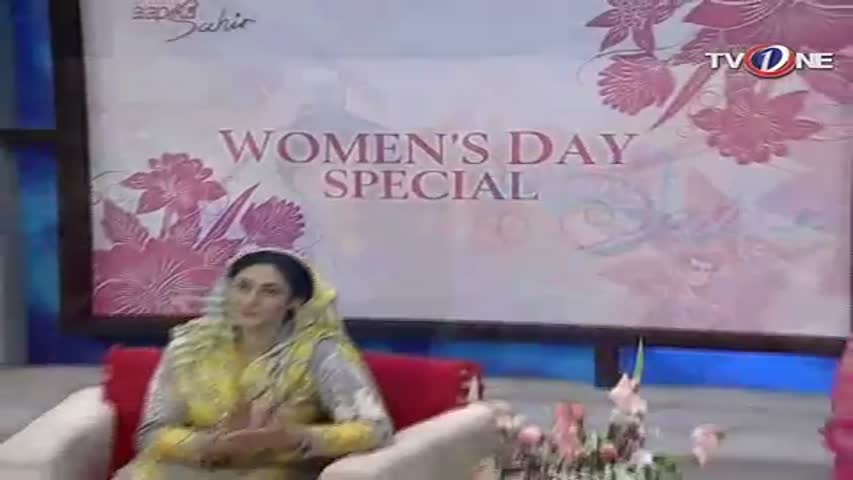 Aap ka Sahir | Morning Show | 8th March 2017 | Full HD | TV One