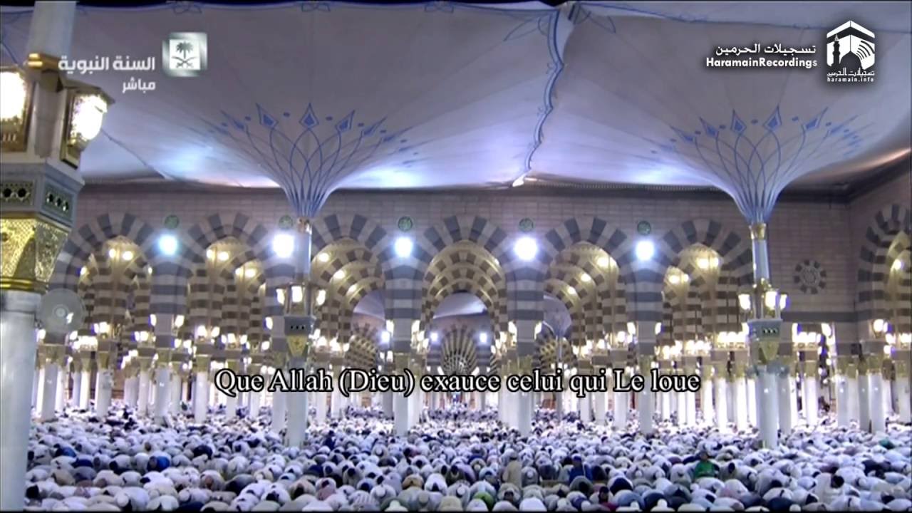 9th Ramadan 1437 Madeenah Taraweeh Sheikh Hudhaify