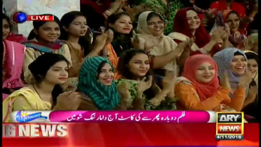 The Morning Show 4th Nov 2016