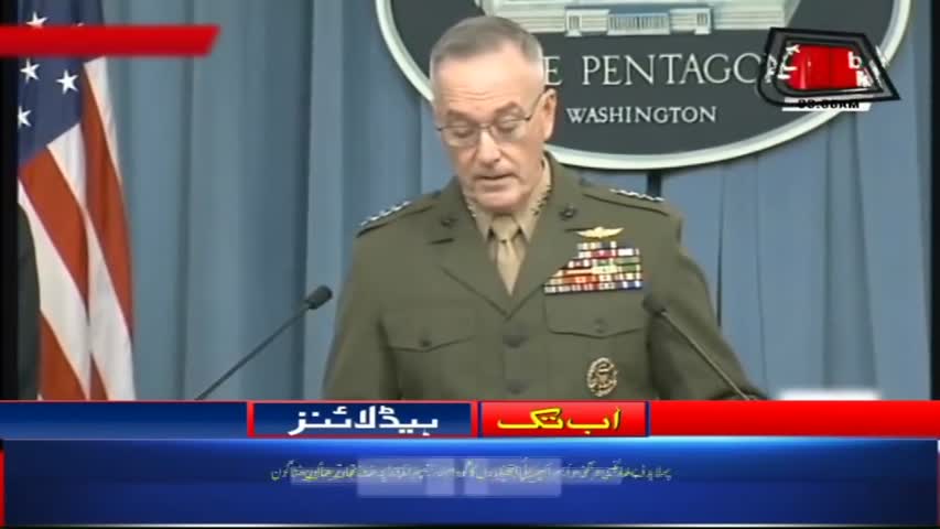 AbbTakk Headlines – 08 AM – 14 April 2018