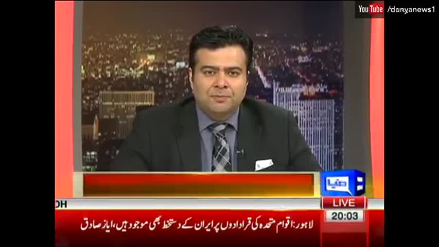 On The Front with Kamran Shahid - 26 April 2017 - Dunya News