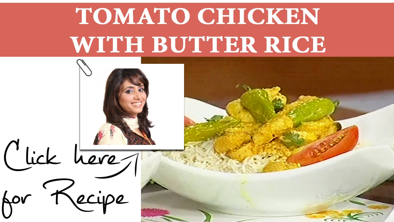 Tarka Recipe Tomato Chicken with Butter Rice by Chef Rida Aftab Masala TV 22 August 2016