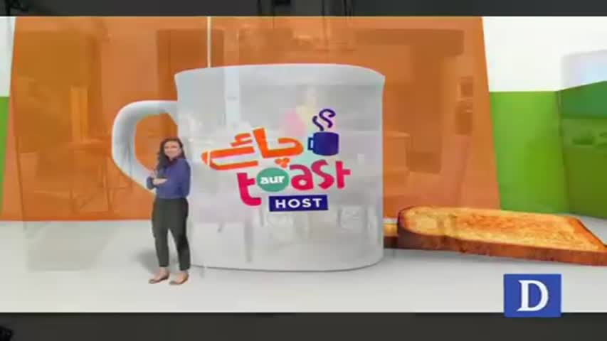 Chai, Toast aur Host - November 04, 2016