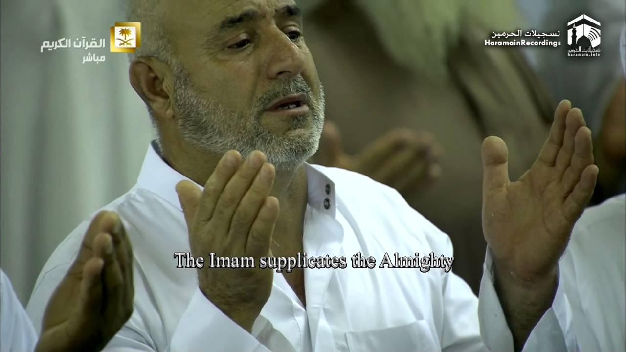 6th Ramadan 1437 Makkah Witr Sheikh Mu'ayqali