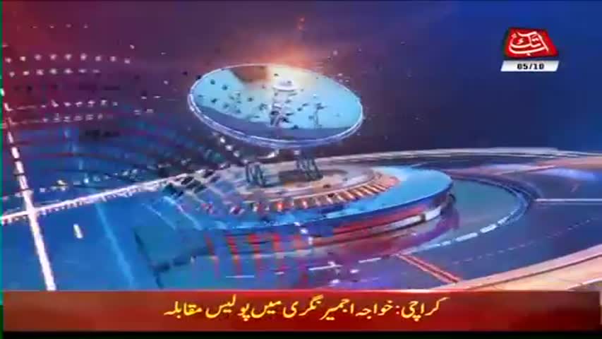 AbbTakk Headlines – 08 AM – 05 October 2017