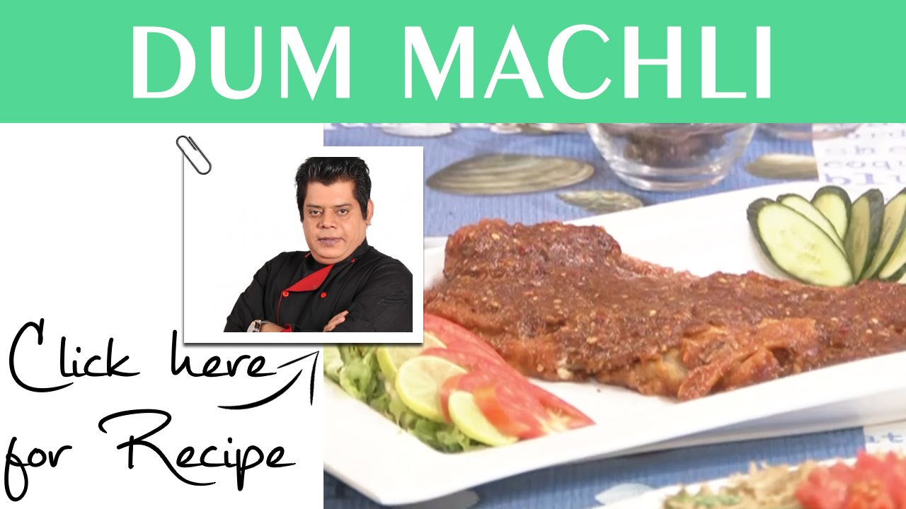 Dawat Recipe Dum Machli by Chef Gulzar Hussain Masala TV 9 September 2016