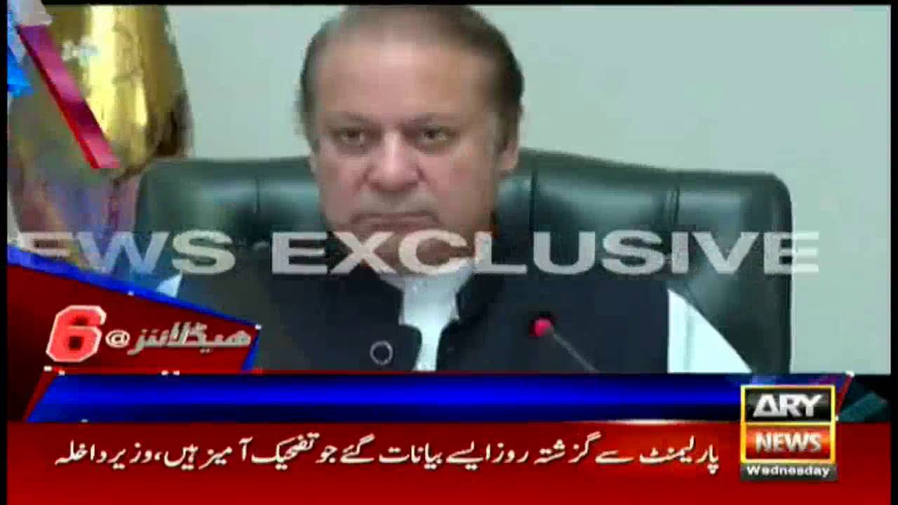 Headlines 1800 - 10th August 2016