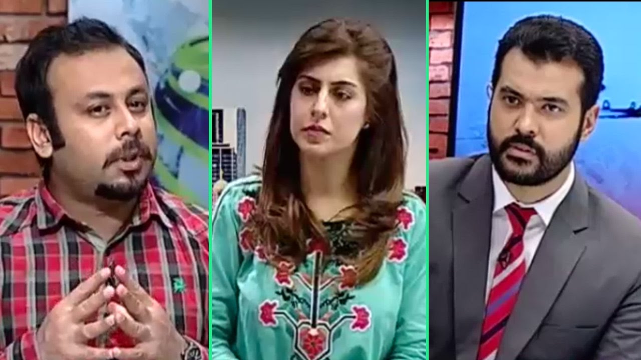 Geo Pakistan - 10 November 2016 | Geo News