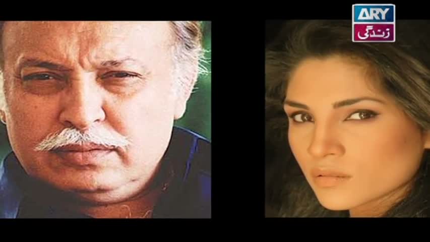 Salam Zindagi - Guest: Ahad Raza Mir & Asif Raza Mir - 28th February 2017