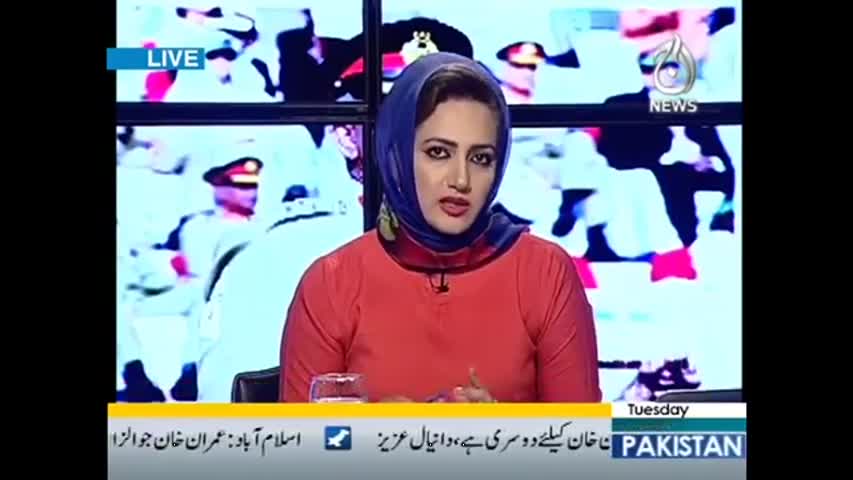 Faisla Aap ka - 25 April 2017 | Aaj News