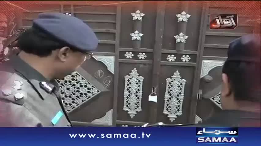 Awaz – 06 Oct 2016