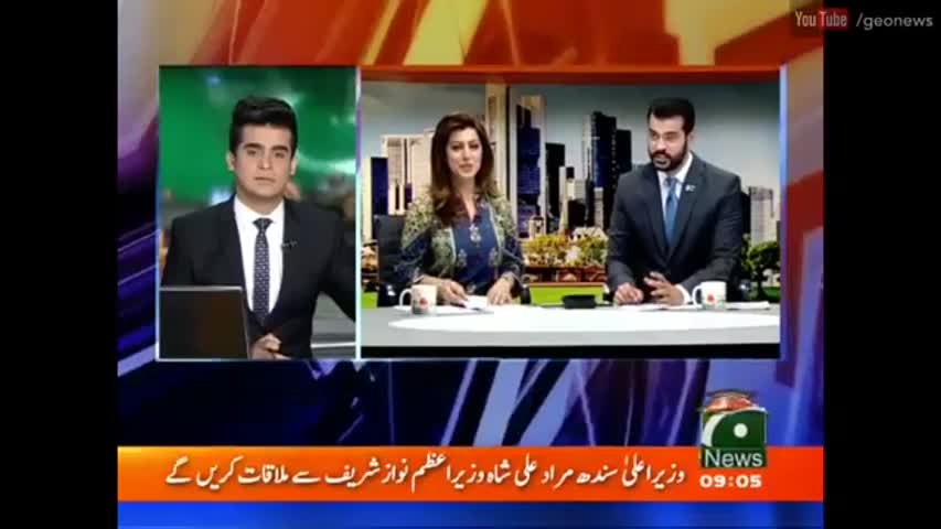 Geo Pakistan - 5th August 2016 | Geo News