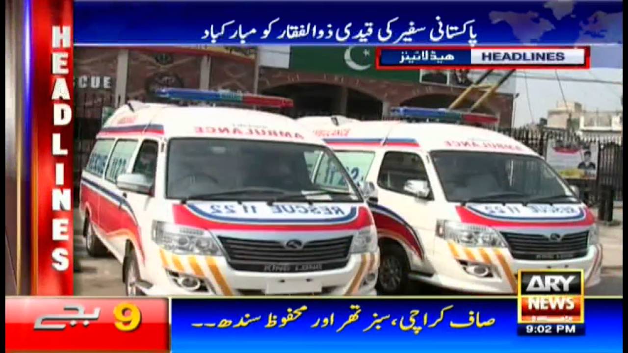 Headlines  2100 - 29th July 2016