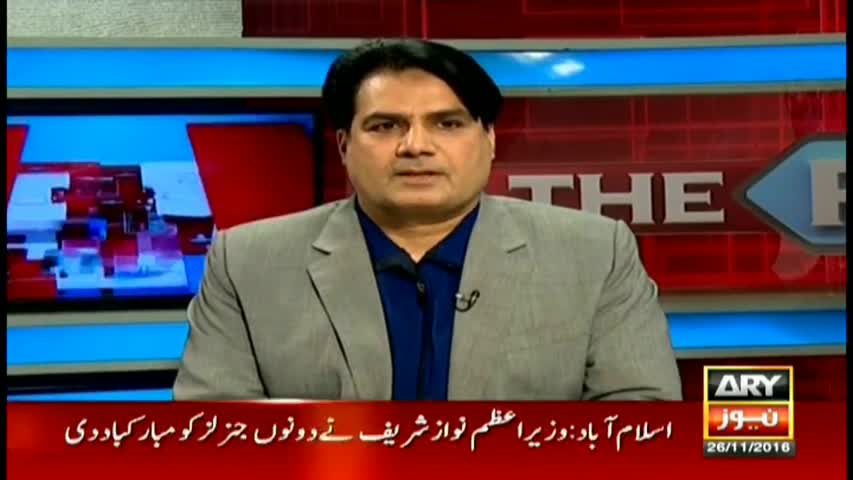 The Reporters 26th November 2016
