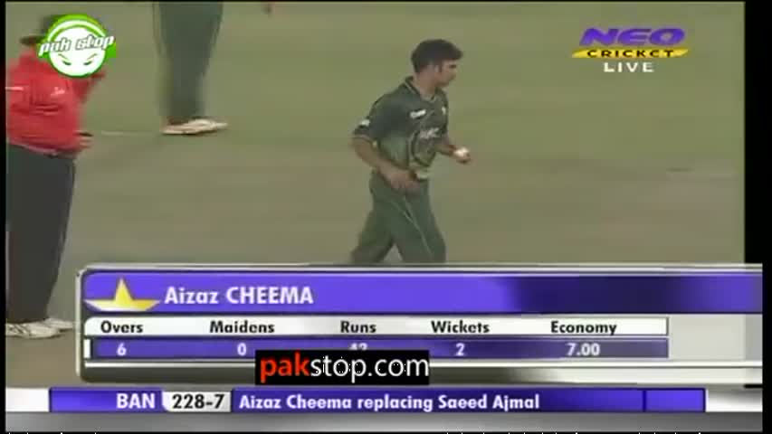 Last Over of Asia Cup FINAL 2012 l Pakistan Vs Bangladesh (HQ)